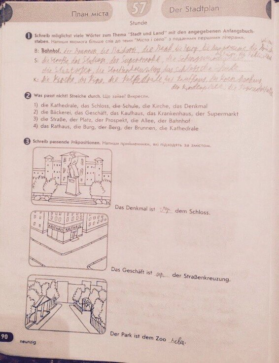 Робочий зошит з німецької мови 6 клас відповіді С.І. Сотникова, Т.Ф. Білоусова Страница 90