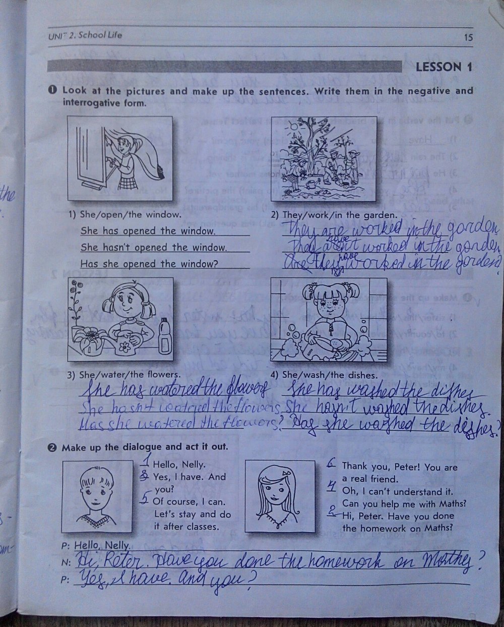 Робочий зошит з англійської мови 6 клас Павліченко О.М. Страница 15