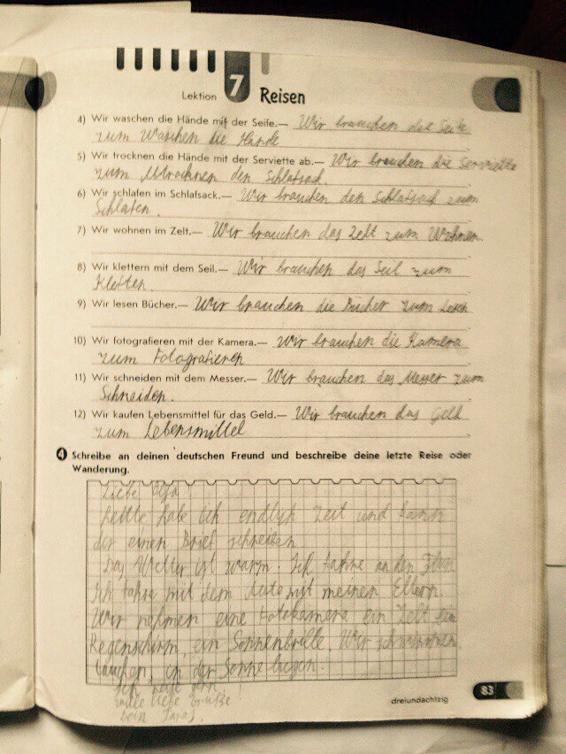 Робочий зошит з німецької мови 7 клас. Hallo Freunde Світлана Сотникова Страница 83