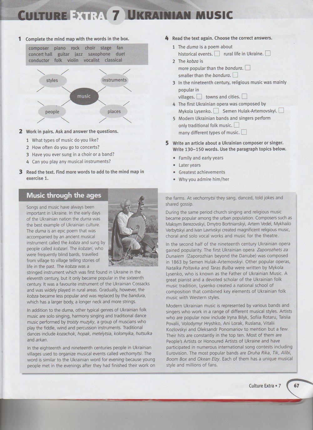 Робочий зошит з англійської мови 7 клас. Solutions Pre-Intermediate  Страница 67