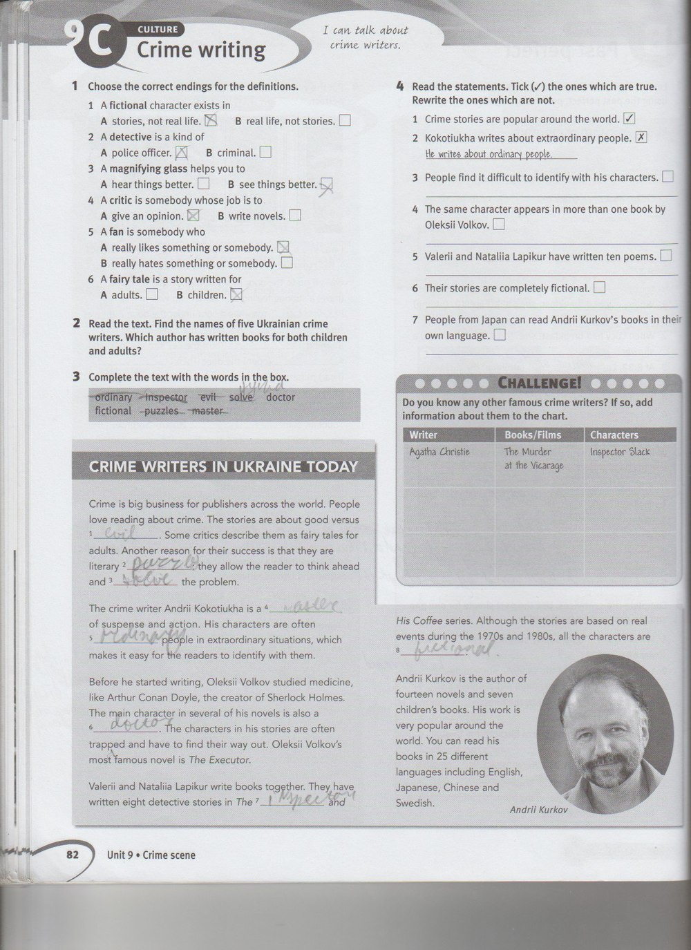 Робочий зошит з англійської мови 7 клас. Solutions Pre-Intermediate  Страница 82