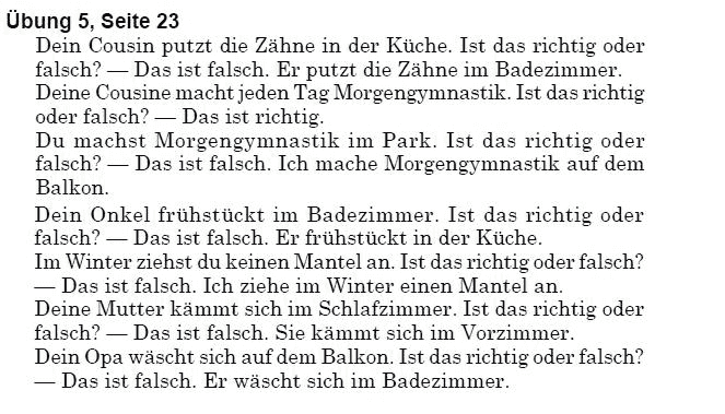 Немецкий язык 5 класс (для русских школ) Н. Басай Страница str23