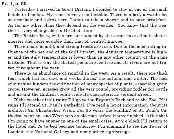 Рабочая тетрадь по английскому 6 класс (для русских школ) О. Карпюк Страница 55