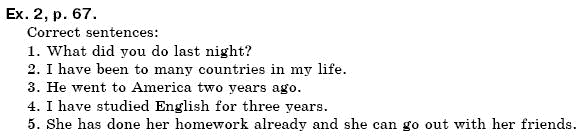 Рабочая тетрадь по английскому 6 класс (для русских школ) О. Карпюк Страница 67