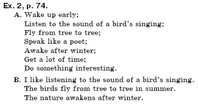 Рабочая тетрадь по английскому 6 класс (для русских школ) О. Карпюк Страница 74