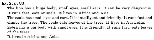 Рабочая тетрадь по английскому 6 класс (для русских школ) О. Карпюк Страница 83