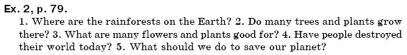 Рабочая тетрадь по английскому 6 класс (для русских школ) О. Карпюк Страница 79