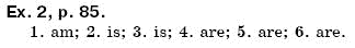 Рабочая тетрадь по английскому 6 класс (для русских школ) О. Карпюк Страница 85
