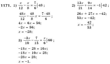 Математика 6 клас Мерзляк А.Г. та iн Задание 1171