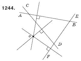 Математика 6 клас Мерзляк А.Г. та iн Задание 1244