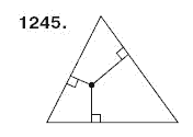 Математика 6 клас Мерзляк А.Г. та iн Задание 1245