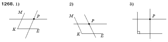 Математика 6 клас Мерзляк А.Г. та iн Задание 1268