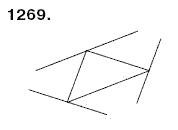 Математика 6 клас Мерзляк А.Г. та iн Задание 1269