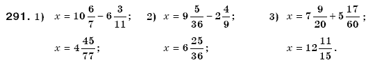 Математика 6 клас Мерзляк А.Г. та iн Задание 291