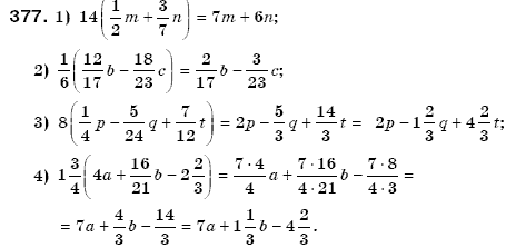 Математика 6 клас Мерзляк А.Г. та iн Задание 377