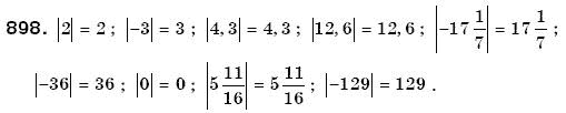 Математика 6 клас Мерзляк А.Г. та iн Задание 898