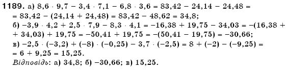 Математика 6 клас Г. Бевз, В. Бевз Задание 1189