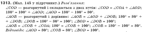 Математика 6 клас Г. Бевз, В. Бевз Задание 1313