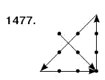 Математика 6 клас Г. Бевз, В. Бевз Задание 1477