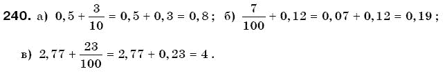 Математика 6 клас Г. Бевз, В. Бевз Задание 240