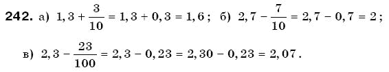 Математика 6 клас Г. Бевз, В. Бевз Задание 242