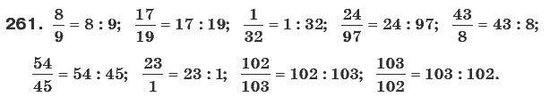 Математика 6 клас Г. Бевз, В. Бевз Задание 261