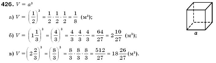 Математика 6 клас Г. Бевз, В. Бевз Задание 426