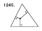 Математика 6 класс (для русских школ) Мерзляк А., Полонский В., Якир М. Задание 1245