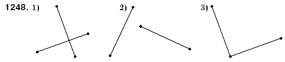 Математика 6 класс (для русских школ) Мерзляк А., Полонский В., Якир М. Задание 1248