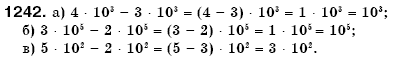 Математика 6 класс (для русских школ) Бевз В., Бевз Г. Задание 1242