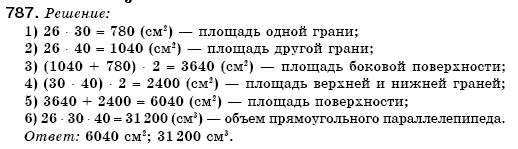 Математика 6 класс (для русских школ) Бевз В., Бевз Г. Задание 787