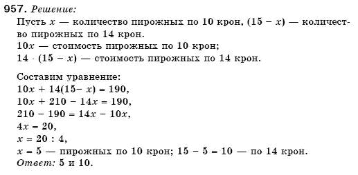 Математика 6 класс (для русских школ) Бевз В., Бевз Г. Задание 957