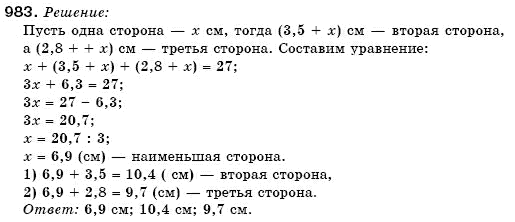 Математика 6 класс (для русских школ) Бевз В., Бевз Г. Задание 983