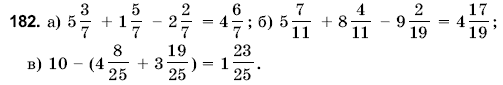 Математика 6 класс (для русских школ) Янченко Г., Кравчук В. Задание 182