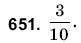 Математика 6 класс (для русских школ) Янченко Г., Кравчук В. Задание 651