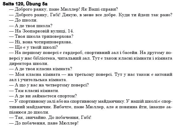 Нiмецька мова 6 клас Н.П. Басай Страница upr5a