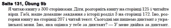 Нiмецька мова 6 клас Н.П. Басай Страница upr9b