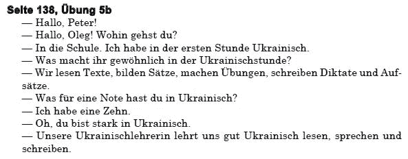 Нiмецька мова 6 клас Н.П. Басай Страница upr5b