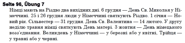 Нiмецька мова 6 клас Н.П. Басай Страница upr7