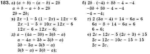 Алгебра 7 клас Кравчук В.Р., Янченко Г.М. Задание 183