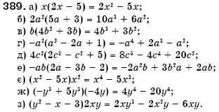 Алгебра 7 клас Кравчук В.Р., Янченко Г.М. Задание 389