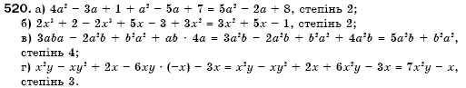Алгебра 7 клас Кравчук В.Р., Янченко Г.М. Задание 520