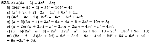 Алгебра 7 клас Кравчук В.Р., Янченко Г.М. Задание 523