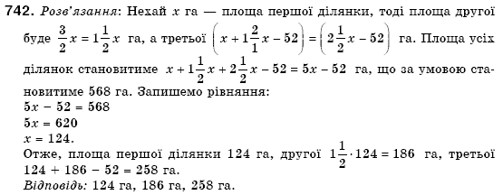 Алгебра 7 клас Кравчук В.Р., Янченко Г.М. Задание 742