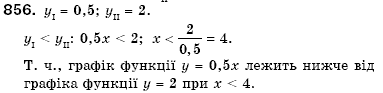 Алгебра 7 клас Кравчук В.Р., Янченко Г.М. Задание 856