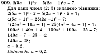 Алгебра 7 клас Кравчук В.Р., Янченко Г.М. Задание 909