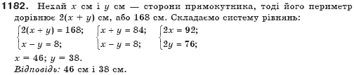 Алгебра 7 клас Бевз Г.П., Бевз В.Г. Задание 1182