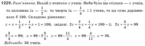 Алгебра 7 клас Бевз Г.П., Бевз В.Г. Задание 1229