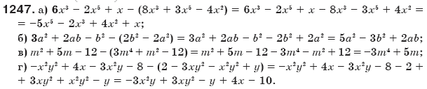 Алгебра 7 клас Бевз Г.П., Бевз В.Г. Задание 1247