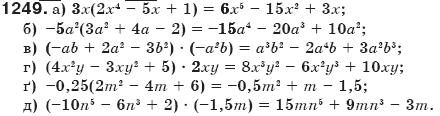 Алгебра 7 клас Бевз Г.П., Бевз В.Г. Задание 1249